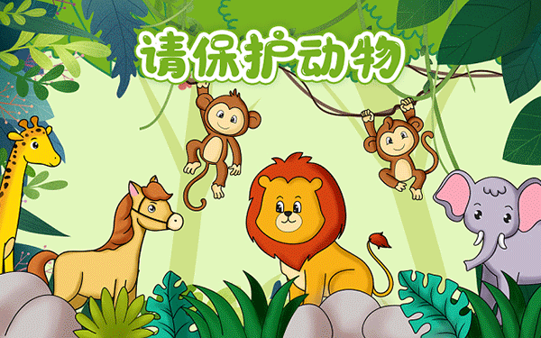 考研英語一相當于幾級（考研英語六級要求多少分）-第1張圖片-考研之屋